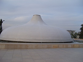 Das Israel Museum
